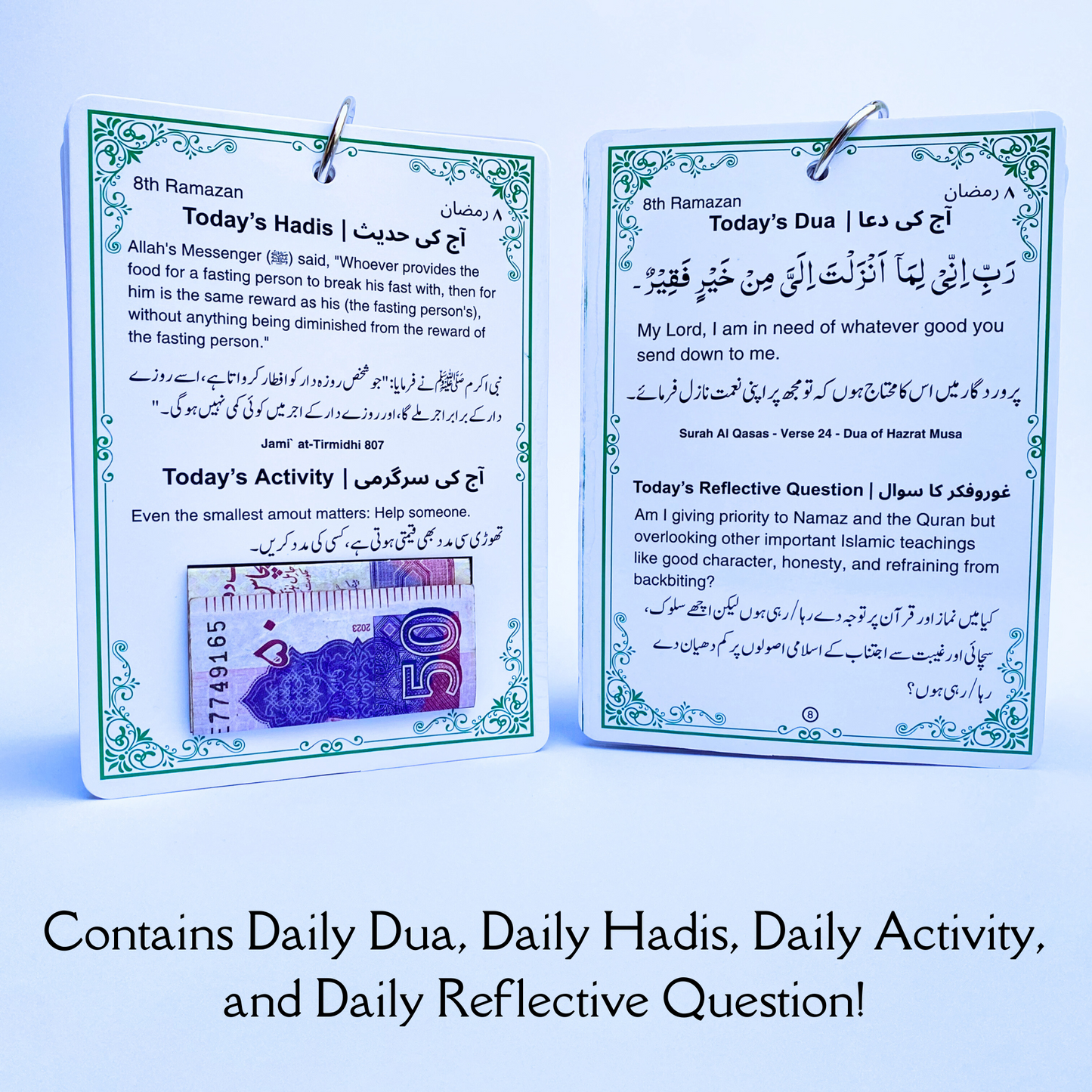 Ramadan Guide Cards
