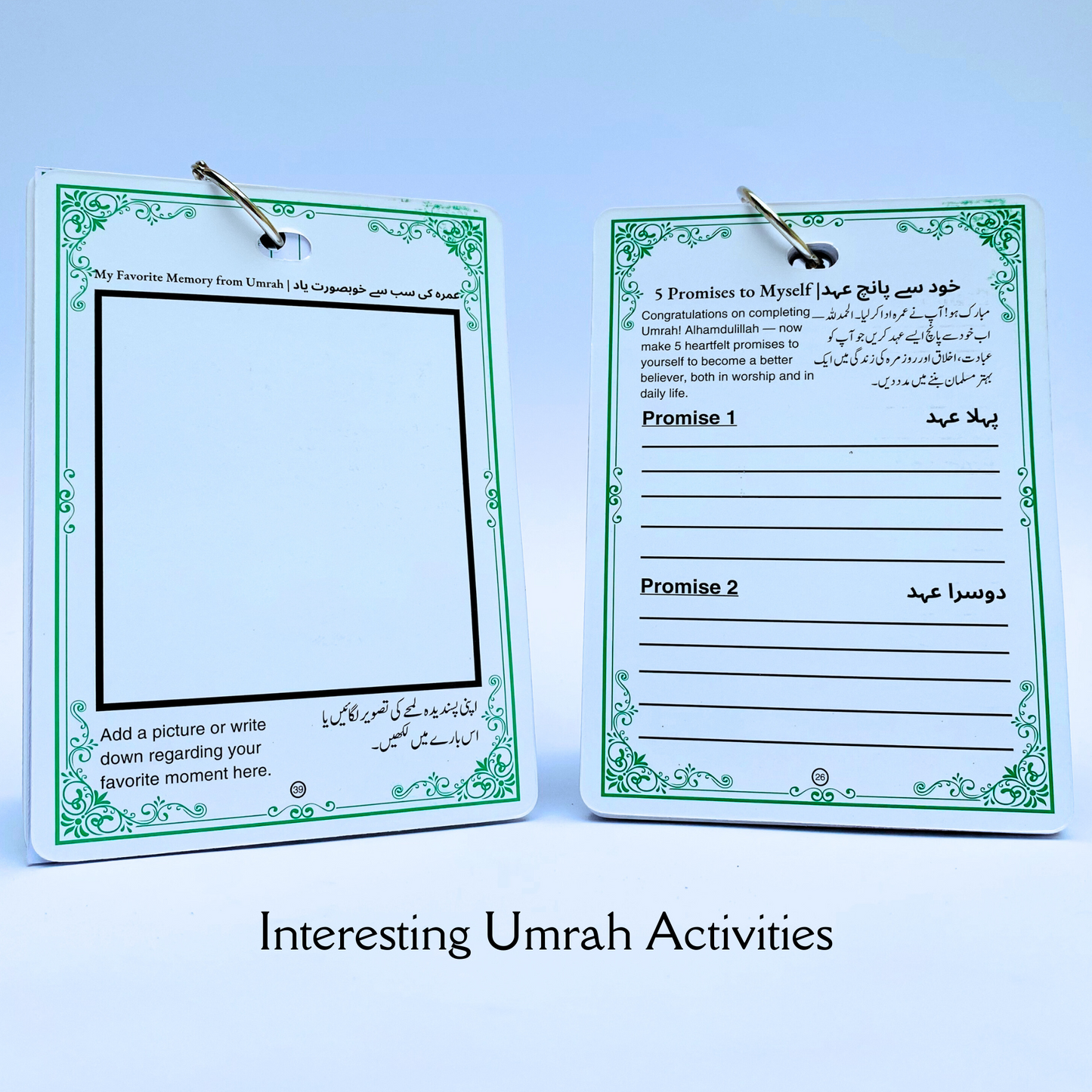 Umrah Guide Cards