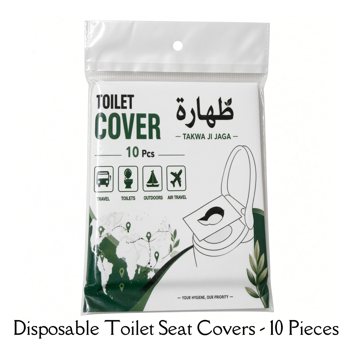 Disposable Toilet Seat Cover - 10Pc Pack