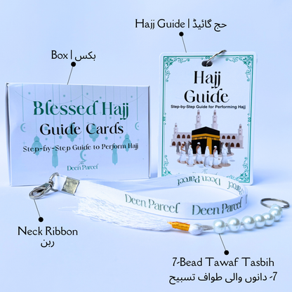 Hajj Guide Cards