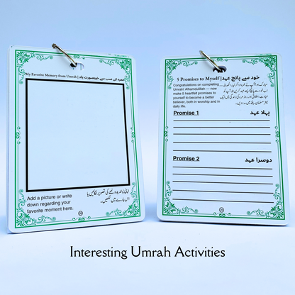Umrah Guide Cards