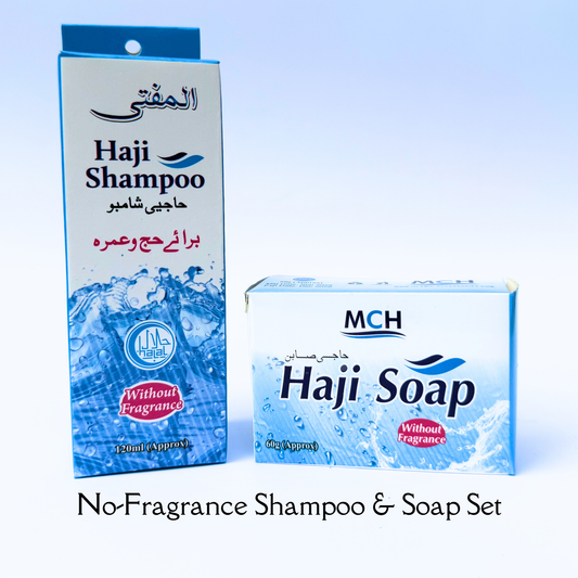 No Fragrance Soap & Shampoo Set